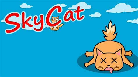 おすすめイラスト - なぜ猫は空を飛べないのか？